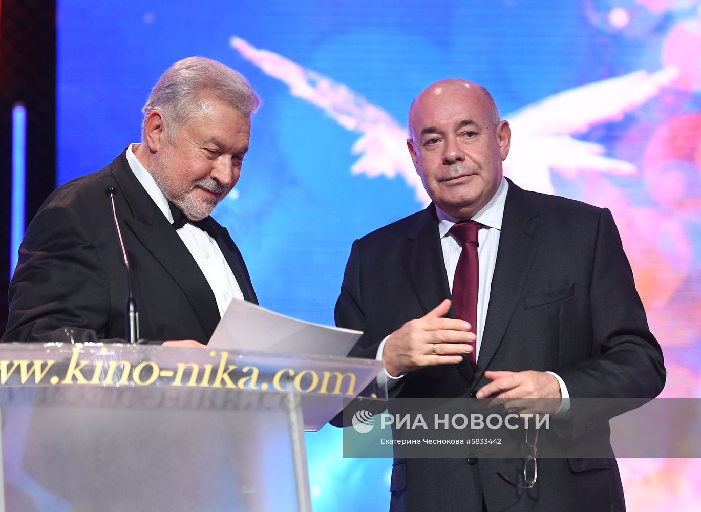 XXXII церемония вручения кинематографической премии "Ника"