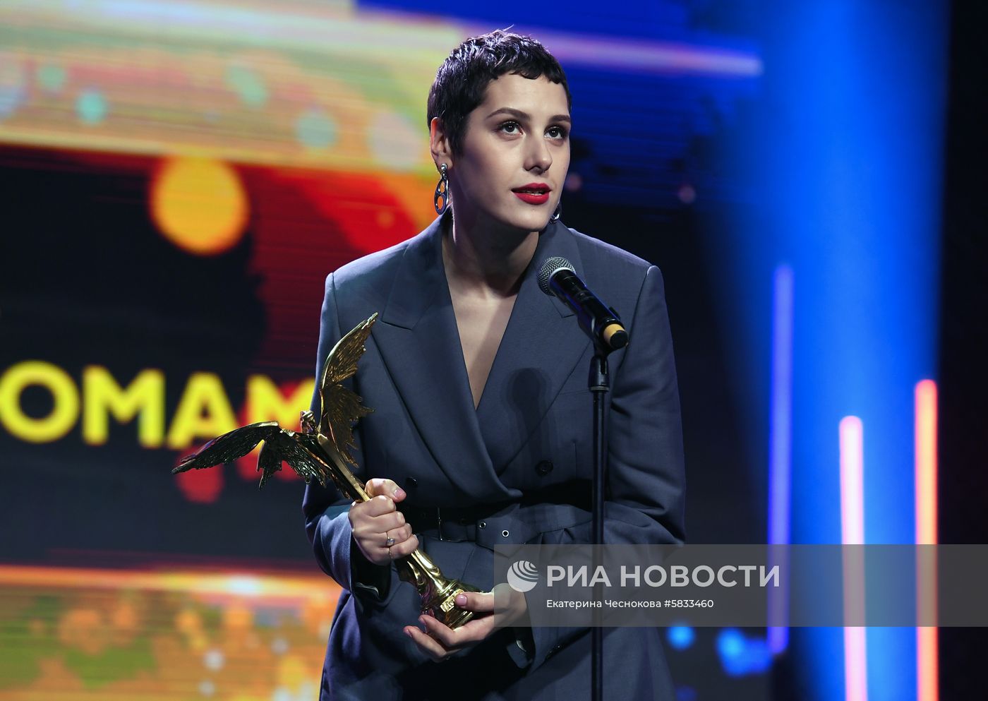 XXXII церемония вручения кинематографической премии "Ника"