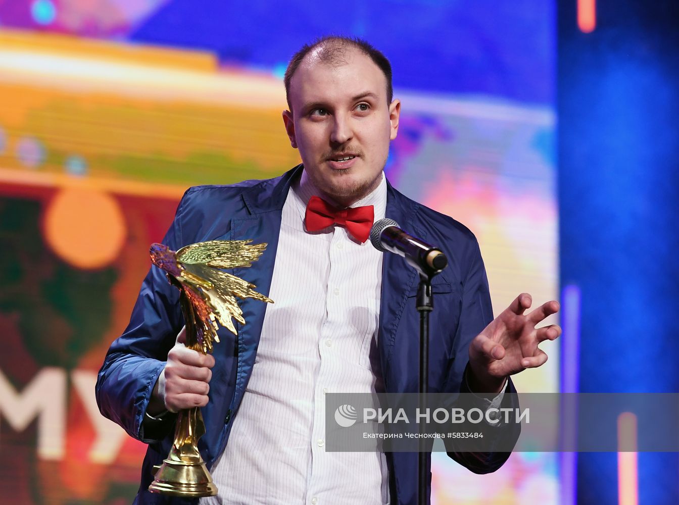 XXXII церемония вручения кинематографической премии "Ника"
