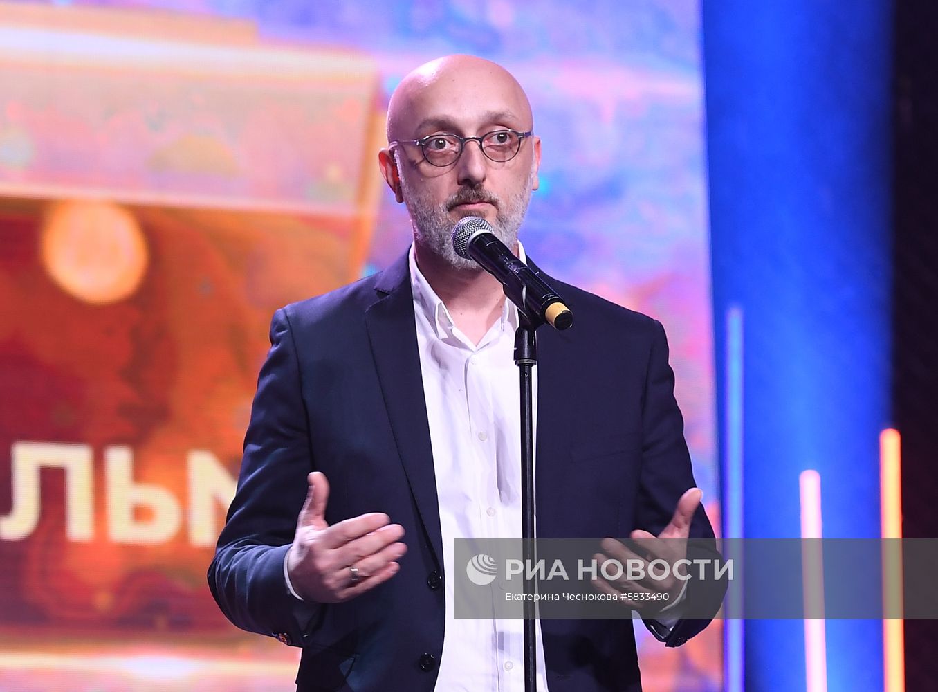 XXXII церемония вручения кинематографической премии "Ника"