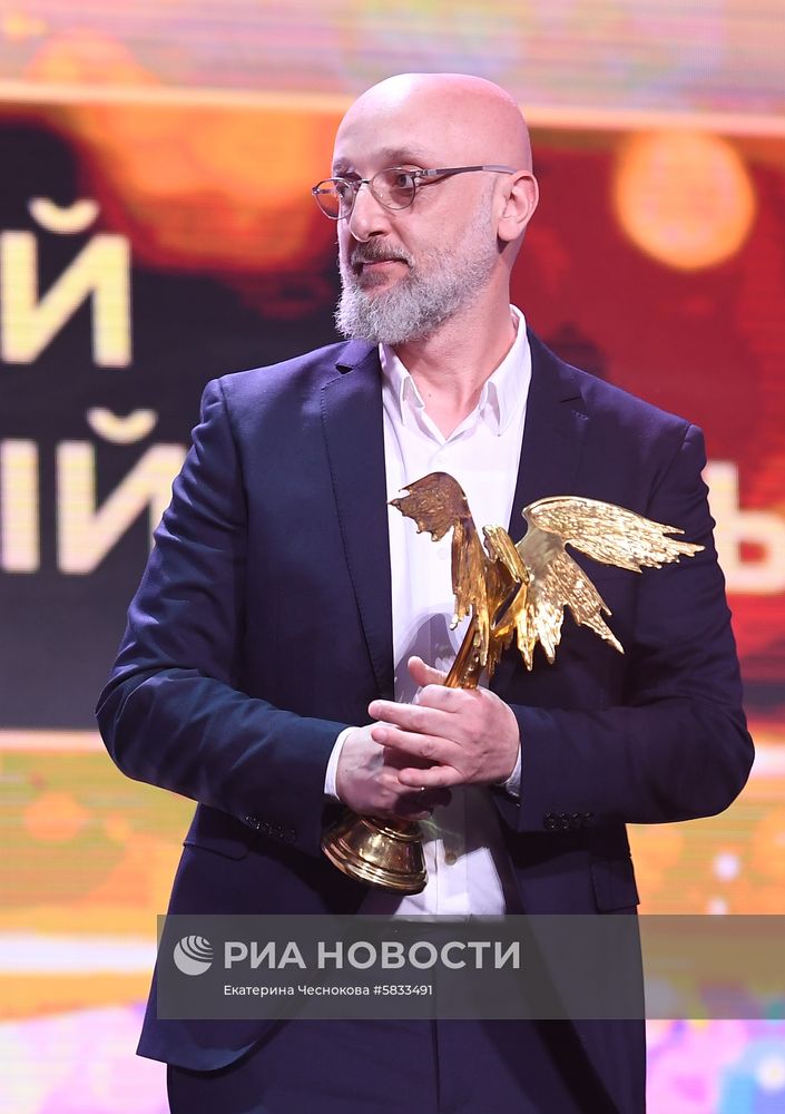 XXXII церемония вручения кинематографической премии "Ника"