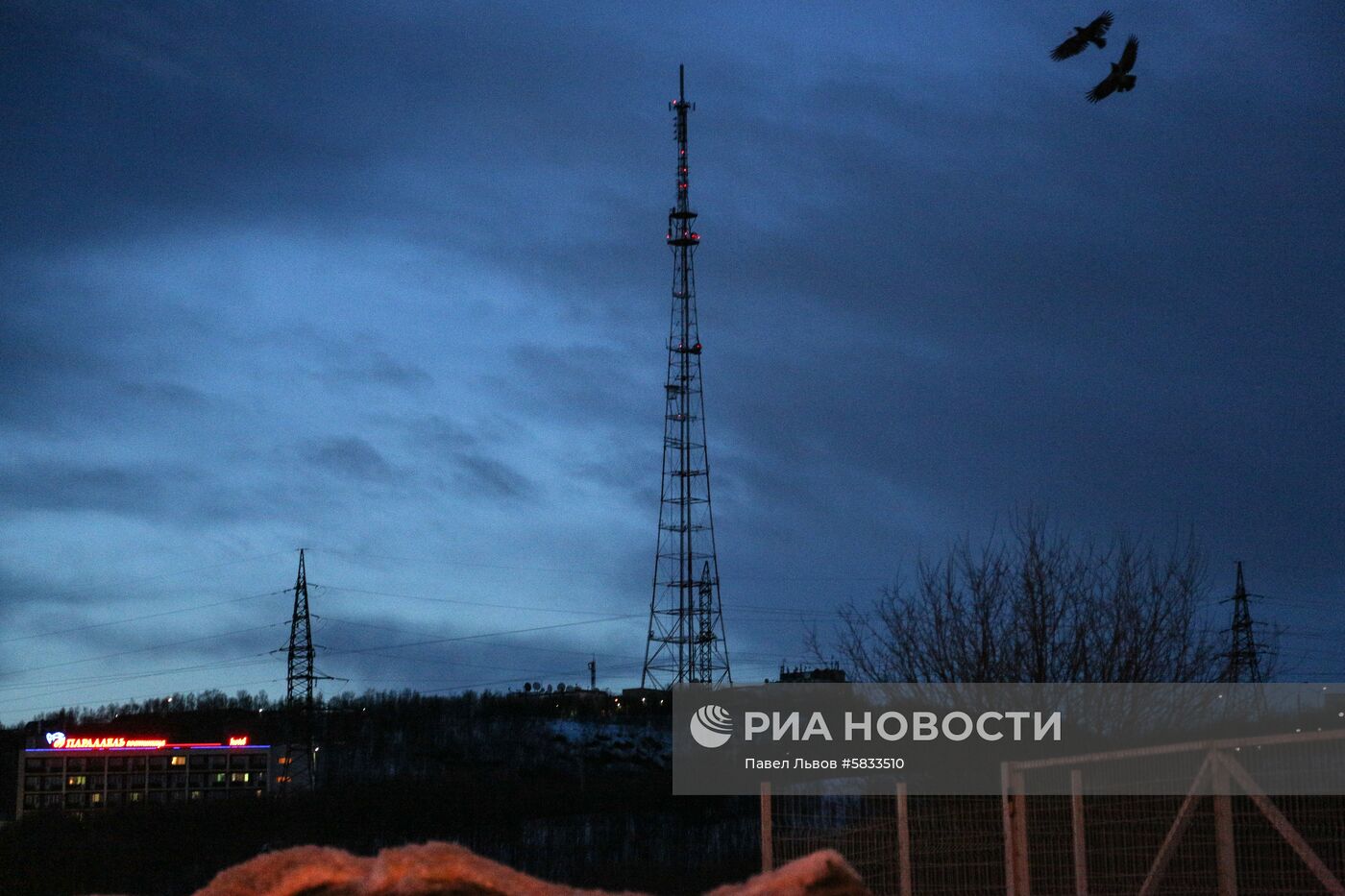 Международная акция "Час Земли"