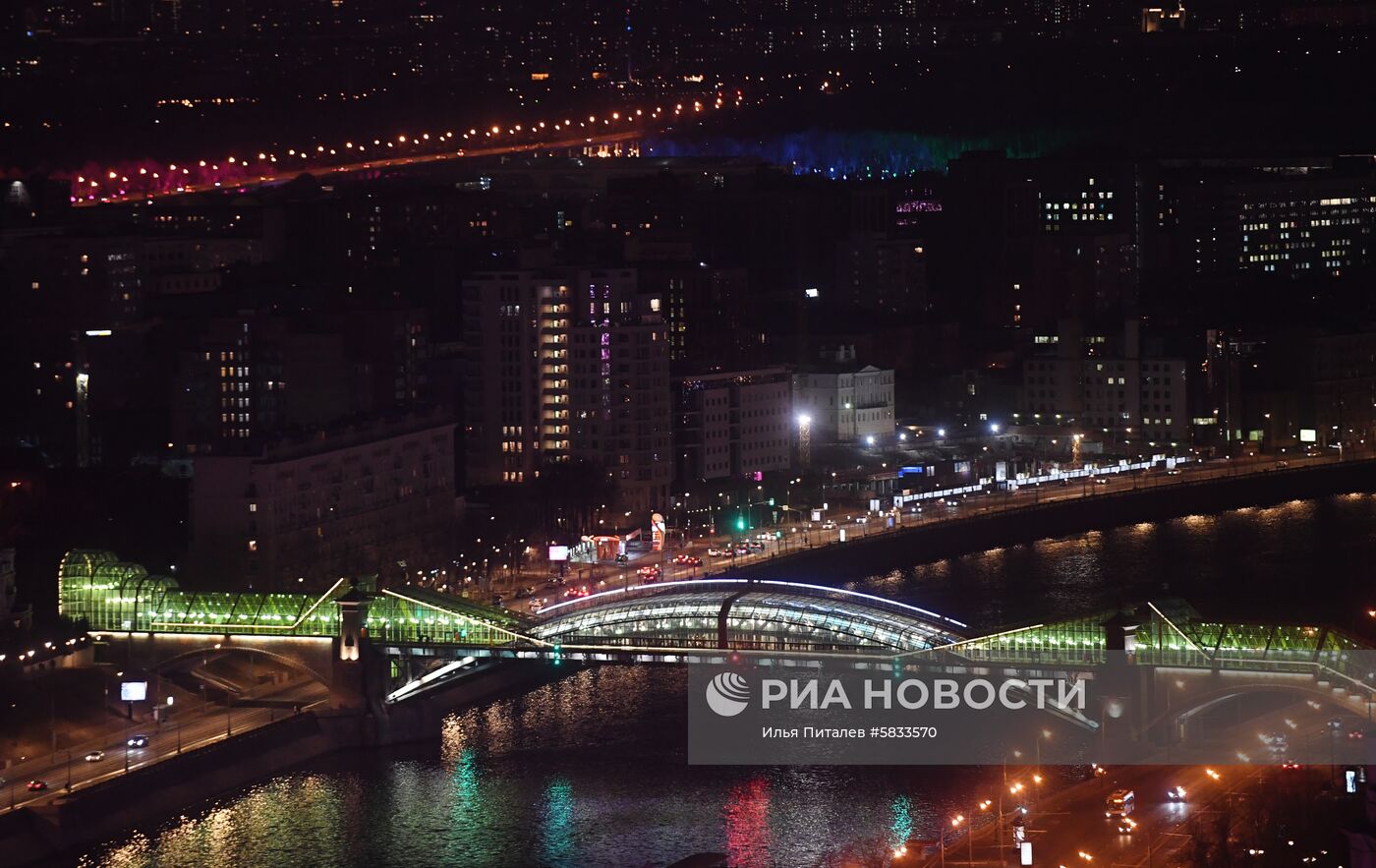 Города России. Москва