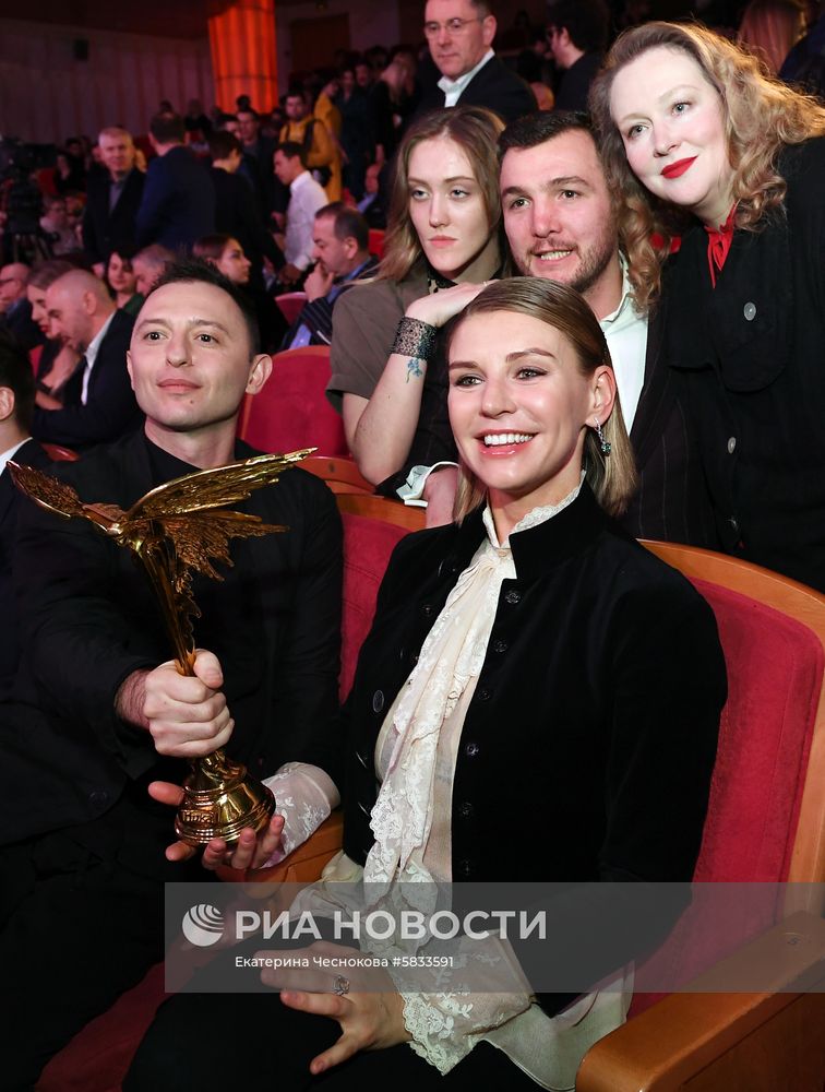 XXXII церемония вручения кинематографической премии "Ника"