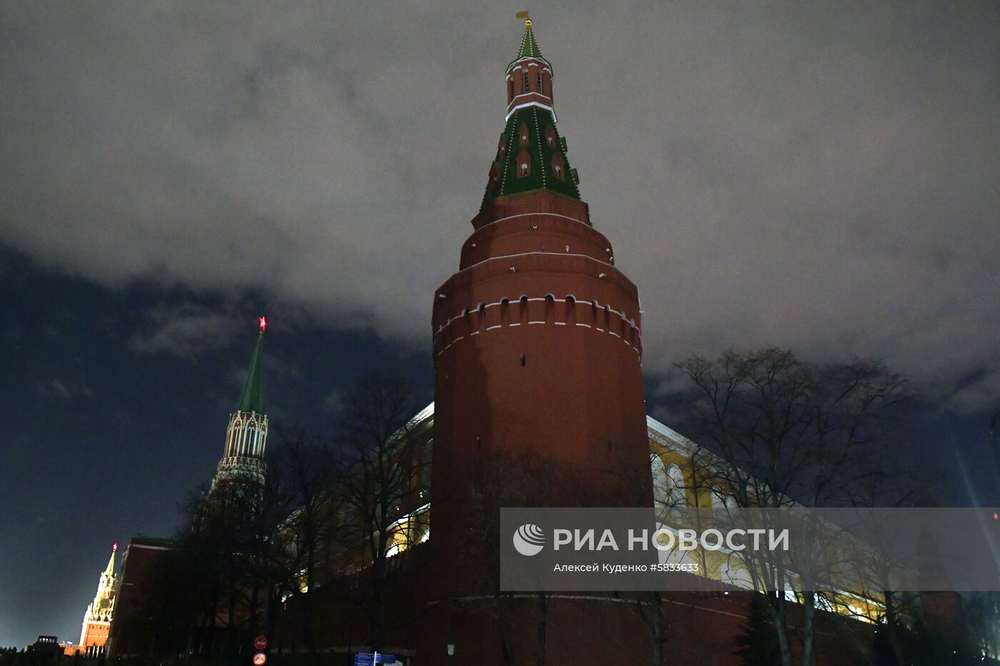 Международная акция "Час Земли"