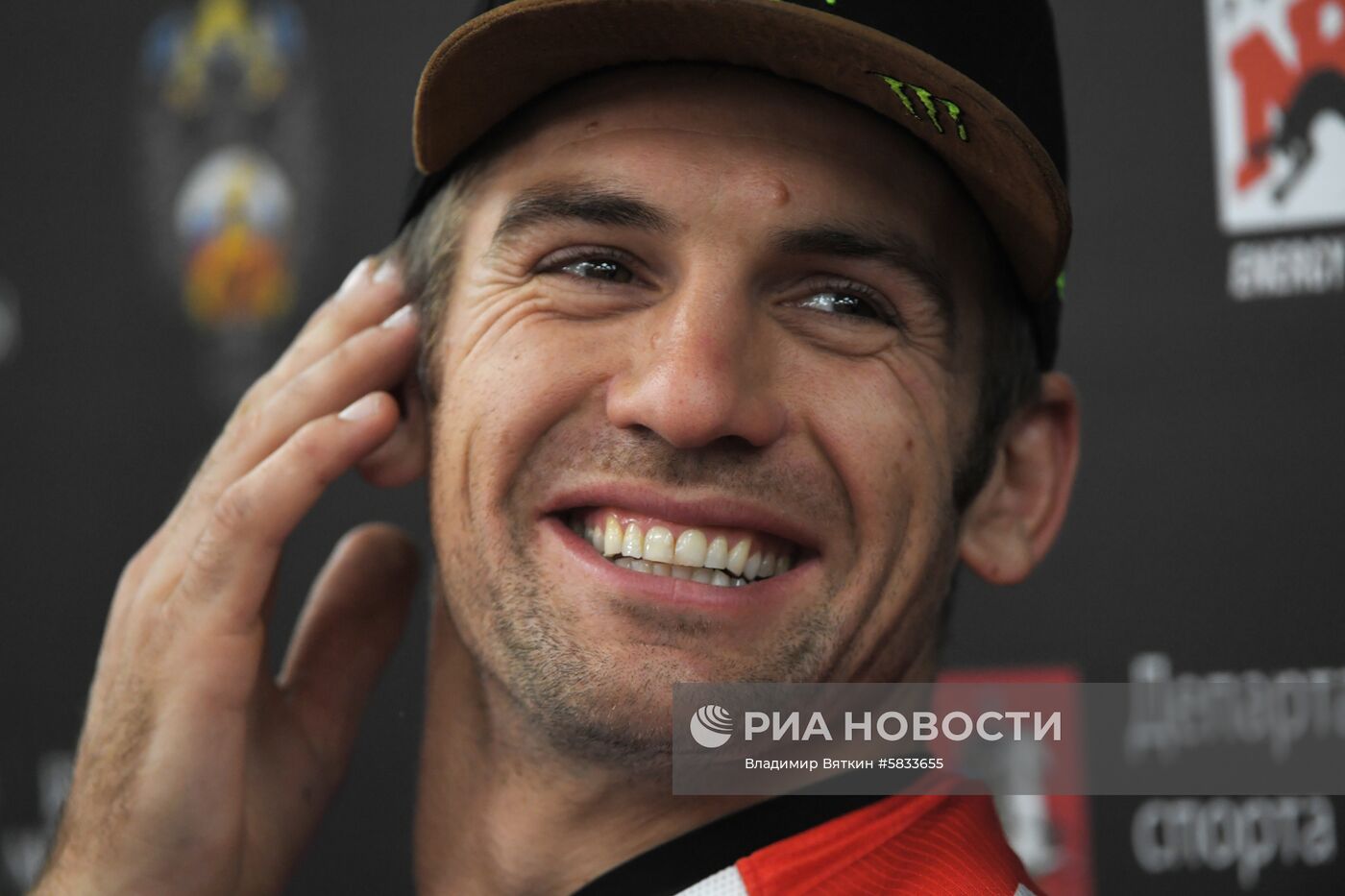 XII Фестиваль экстремальных видов спорта "Прорыв"