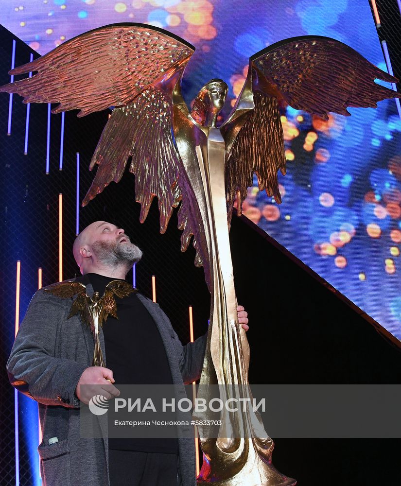XXXII церемония вручения кинематографической премии "Ника"