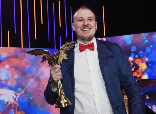 XXXII церемония вручения кинематографической премии "Ника"