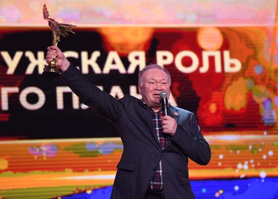 XXXII церемония вручения кинематографической премии "Ника"