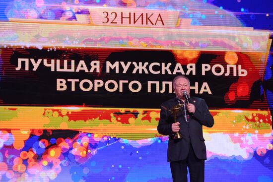 XXXII церемония вручения кинематографической премии "Ника"