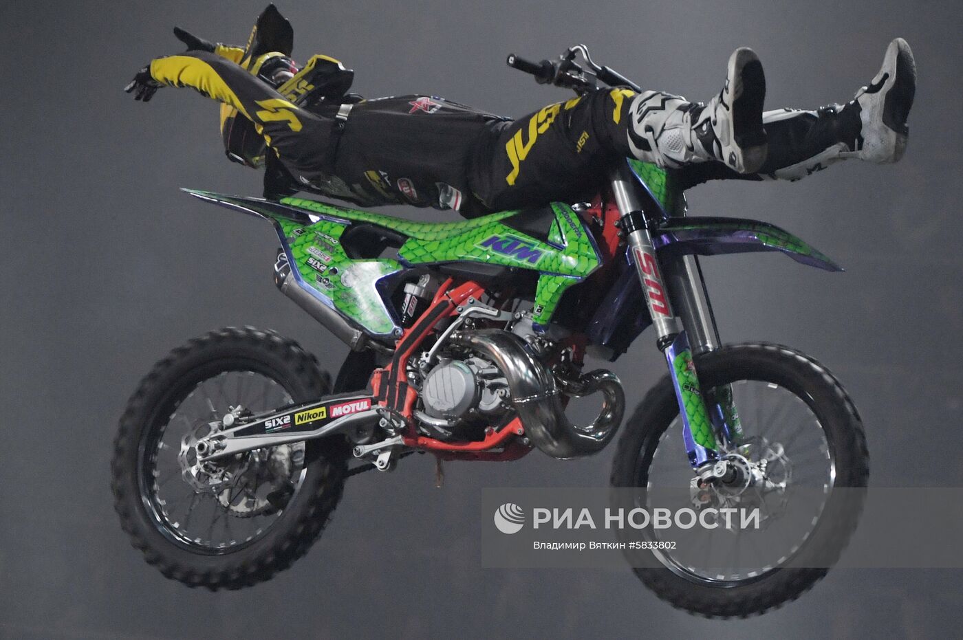 XII Фестиваль экстремальных видов спорта "Прорыв"