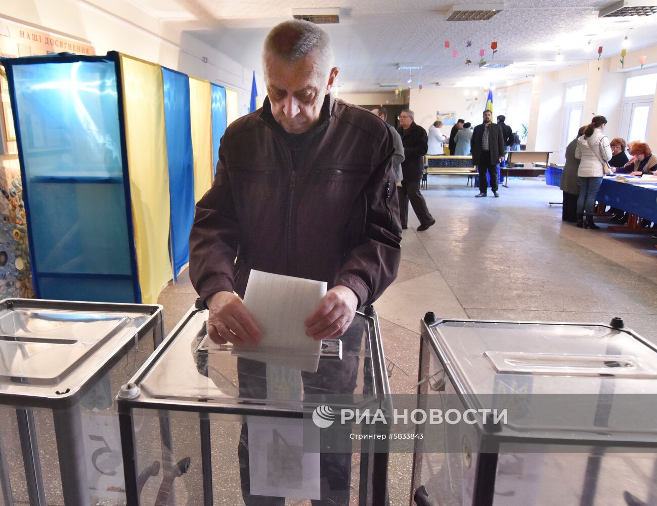 Президентские выборы на Украине
