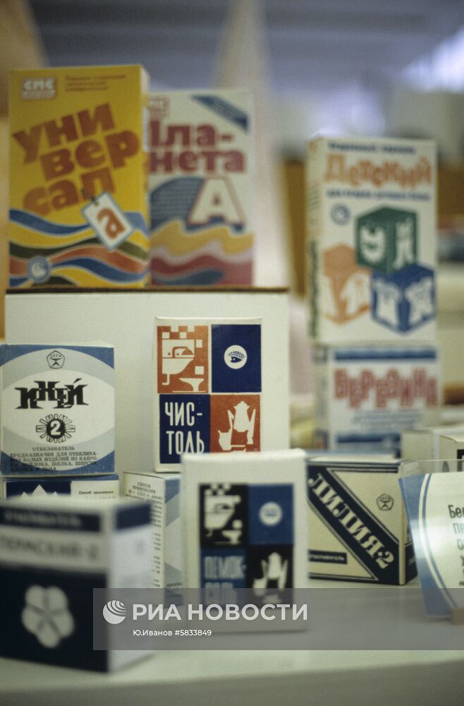 Продукция белорусских заводов бытовой химии