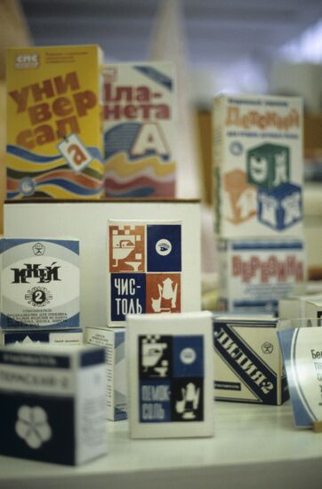 Продукция белорусских заводов бытовой химии