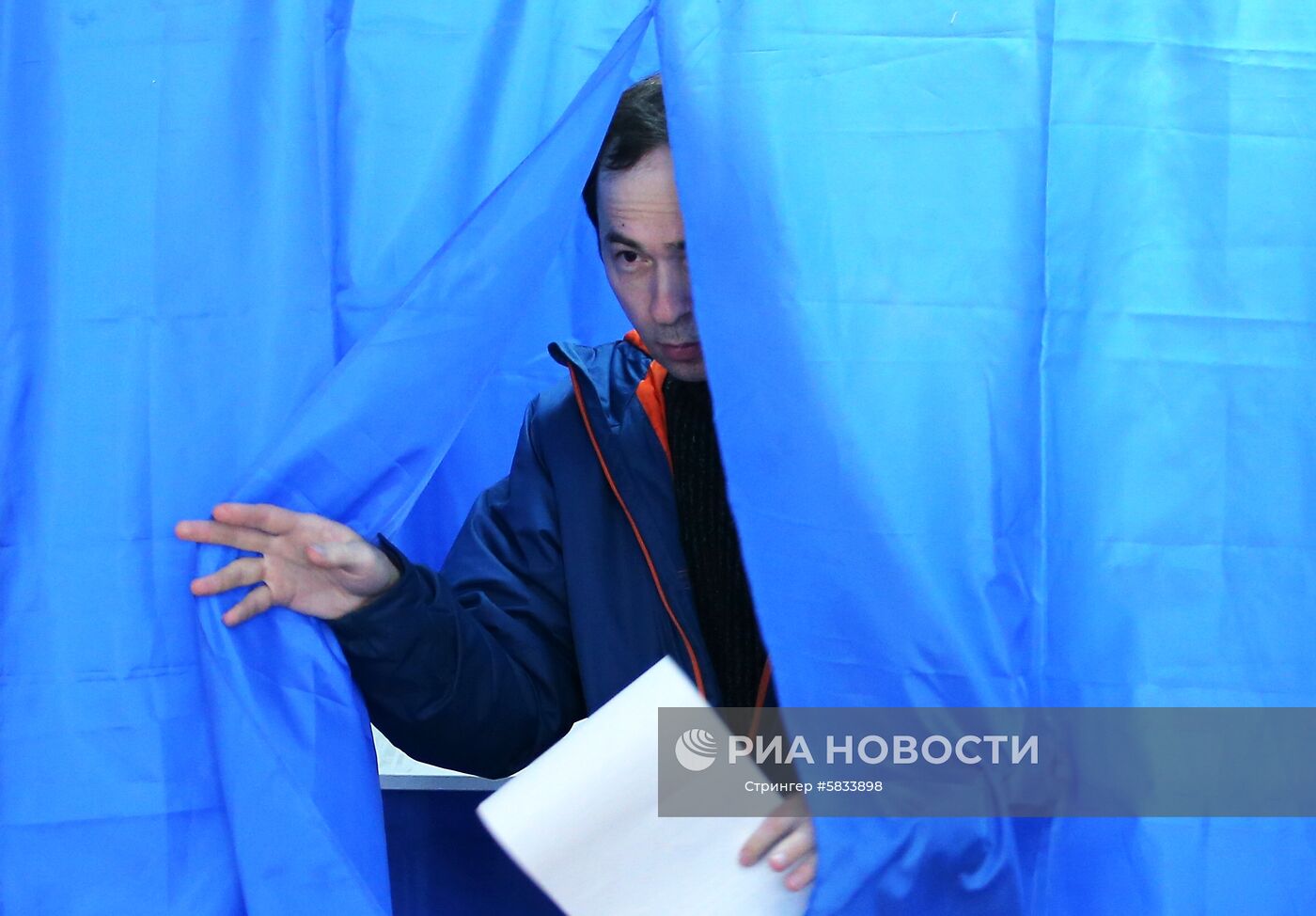Президентские выборы на Украине