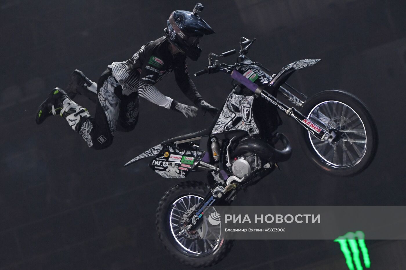 XII Фестиваль экстремальных видов спорта "Прорыв"