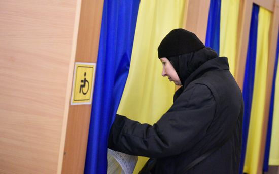 Президентские выборы на Украине