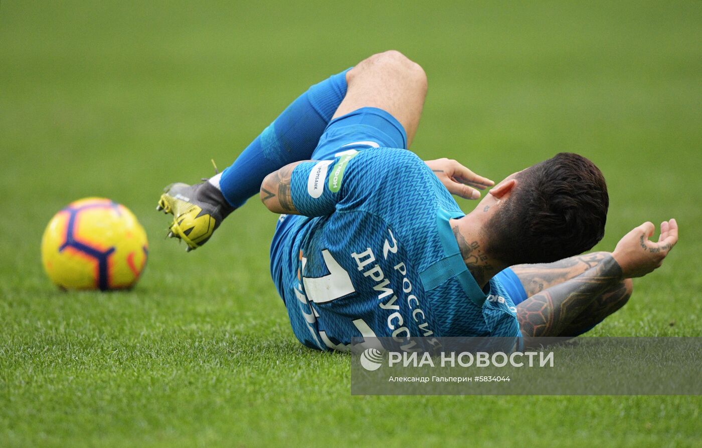 Футбол. РПЛ. Матч "Зенит" - "Оренбург"