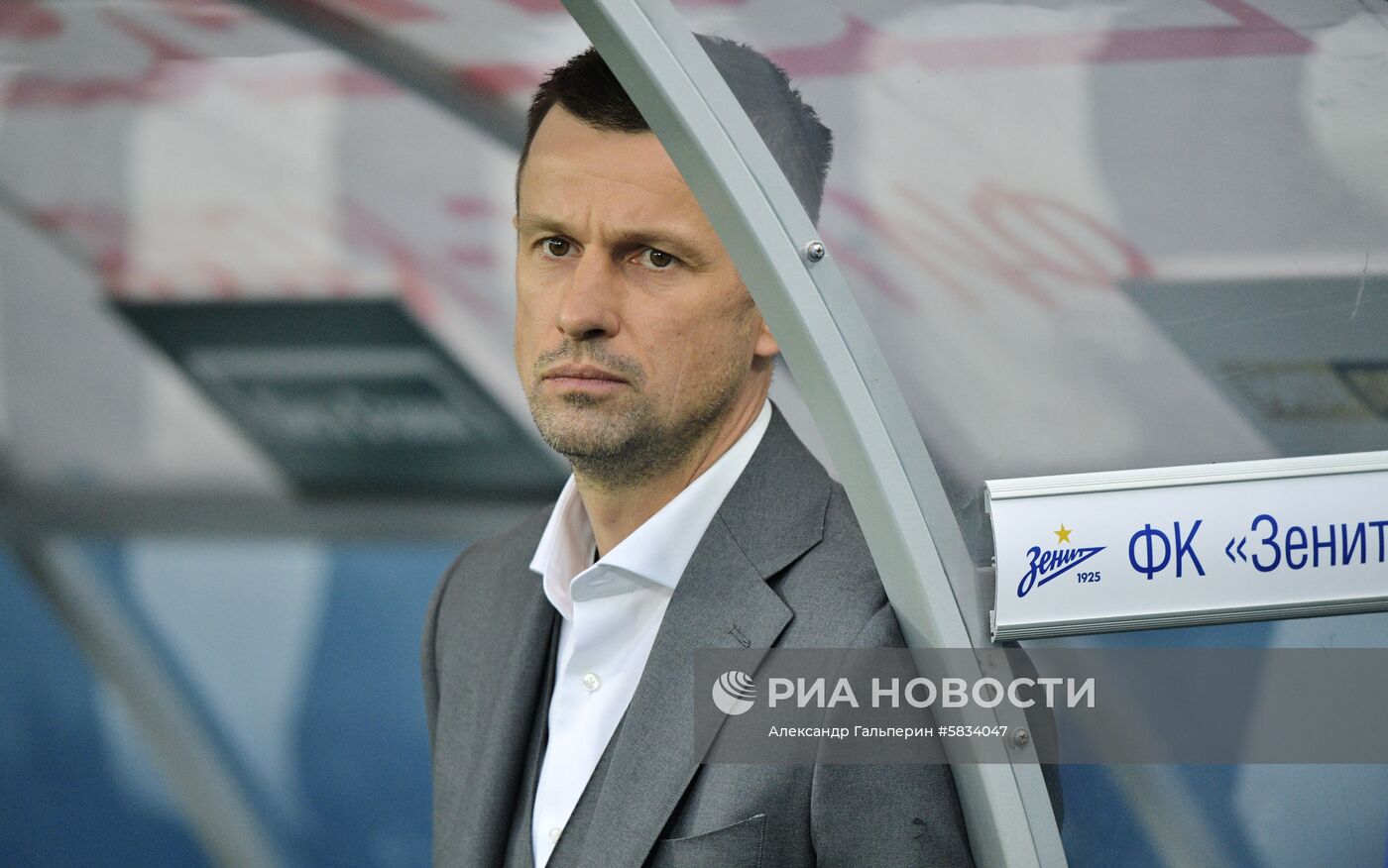 Футбол. РПЛ. Матч "Зенит" - "Оренбург"