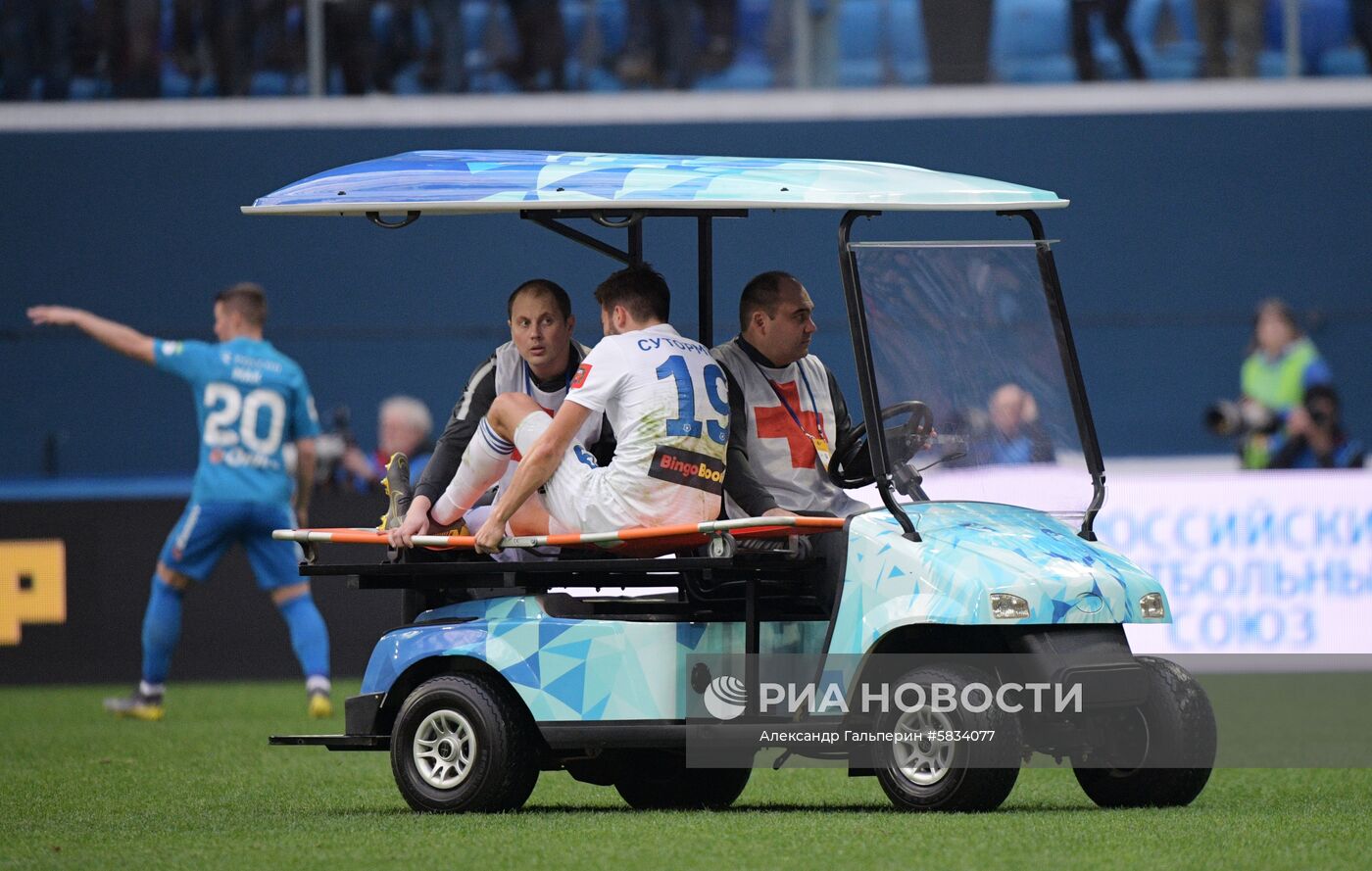 Футбол. РПЛ. Матч "Зенит" - "Оренбург"