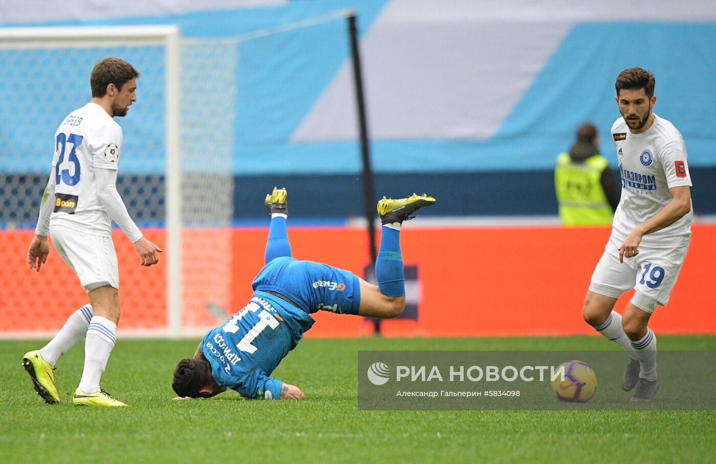 Футбол. РПЛ. Матч "Зенит" - "Оренбург"