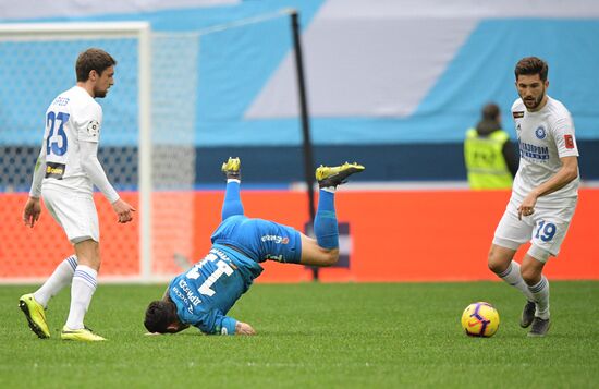 Футбол. РПЛ. Матч "Зенит" - "Оренбург"