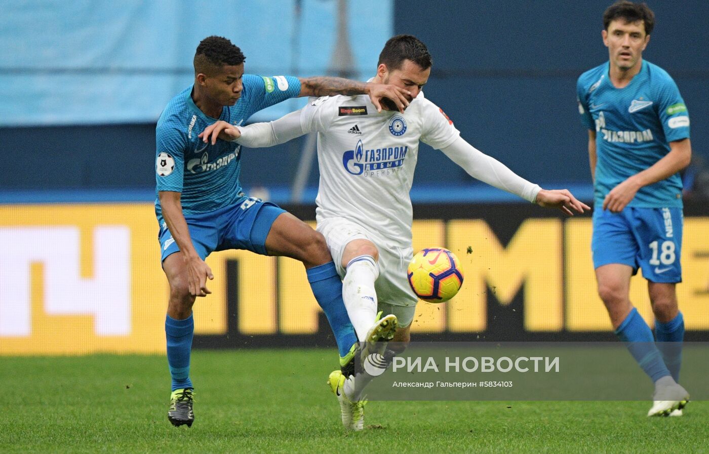 Футбол. РПЛ. Матч "Зенит" - "Оренбург"