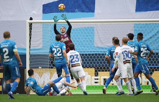 Футбол. РПЛ. Матч "Зенит" - "Оренбург"