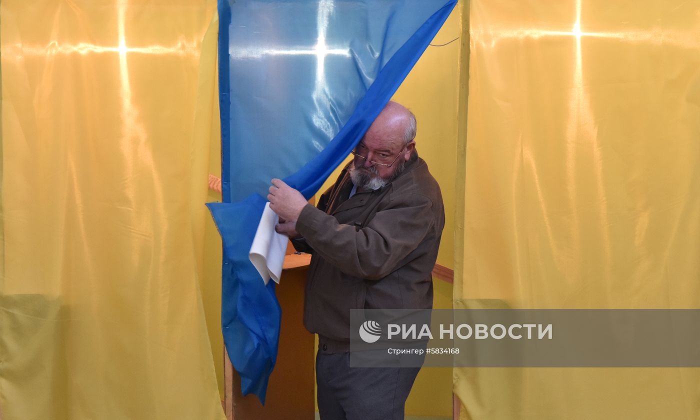 Президентские выборы на Украине