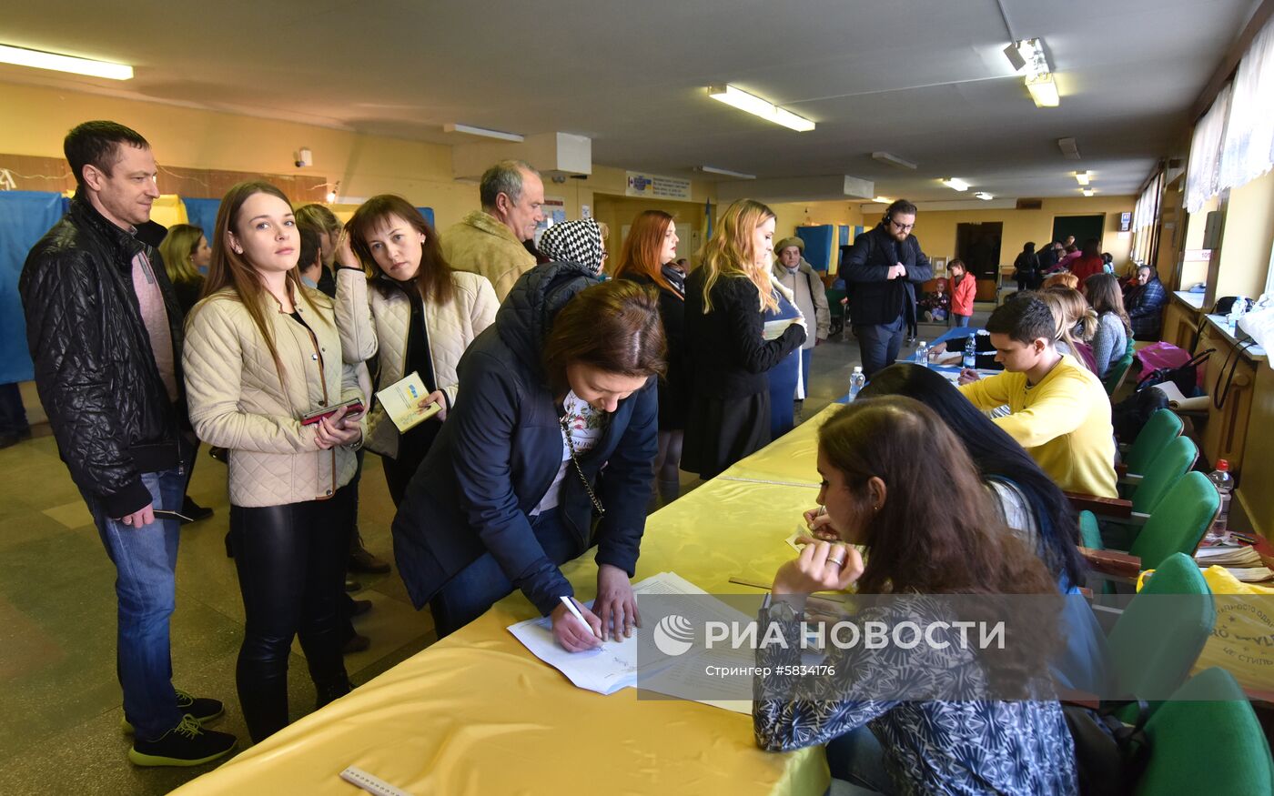 Президентские выборы на Украине
