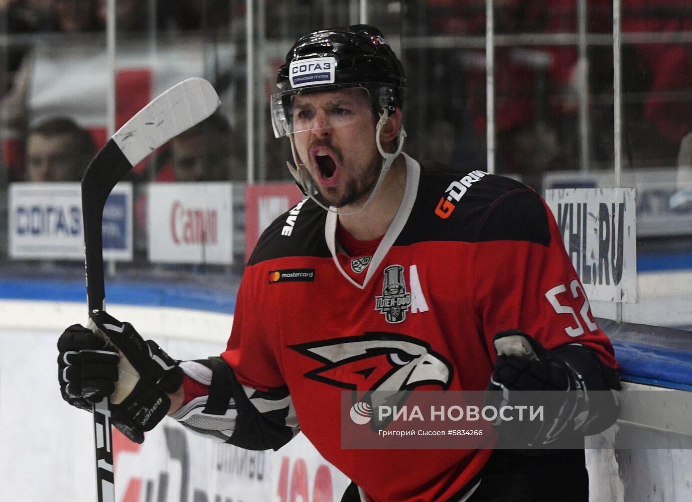 Хоккей. КХЛ. Матч "Авангард" - "Салават Юлаев"