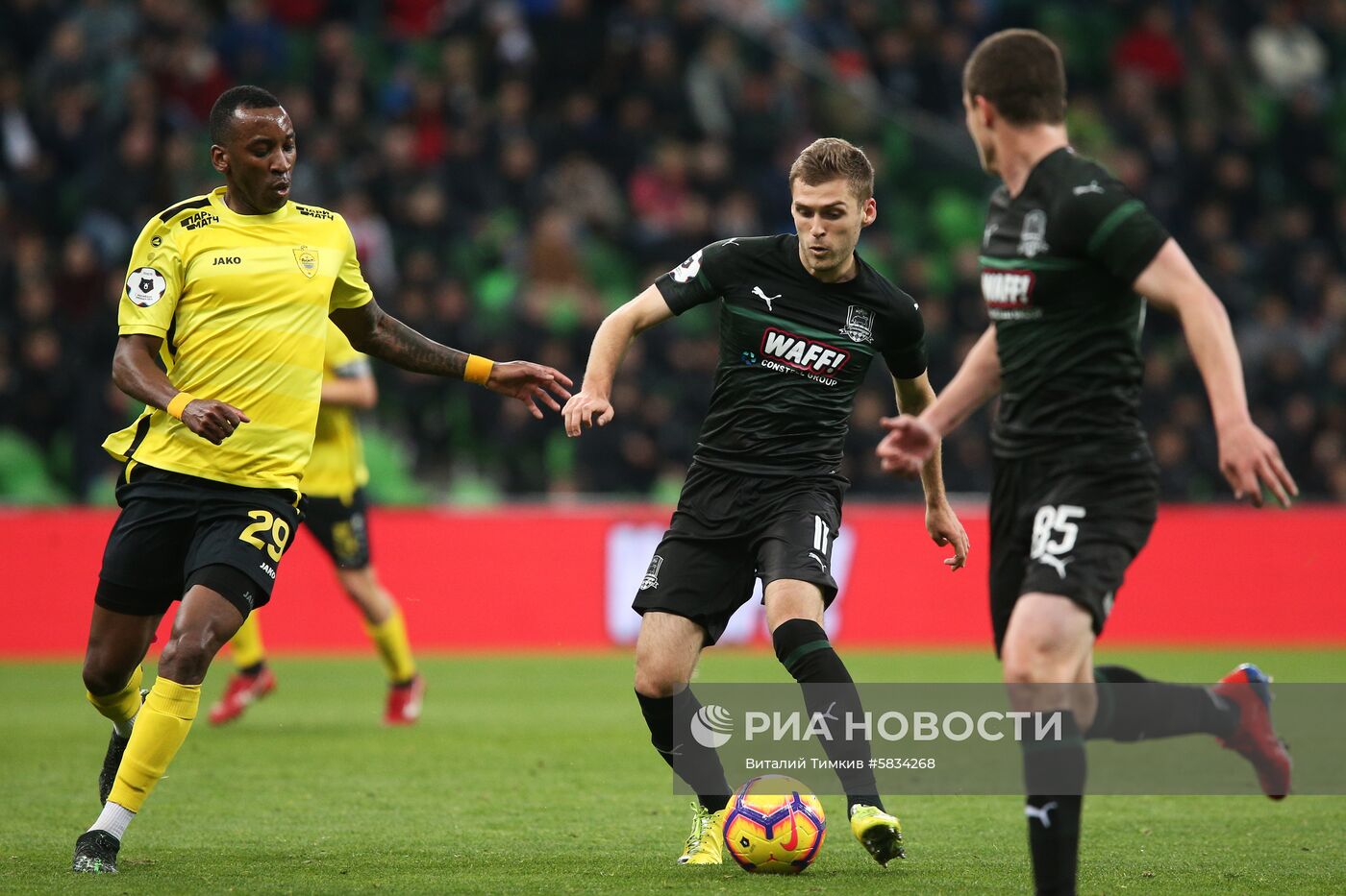 Футбол. РПЛ. Матч "Краснодар" - "Анжи"