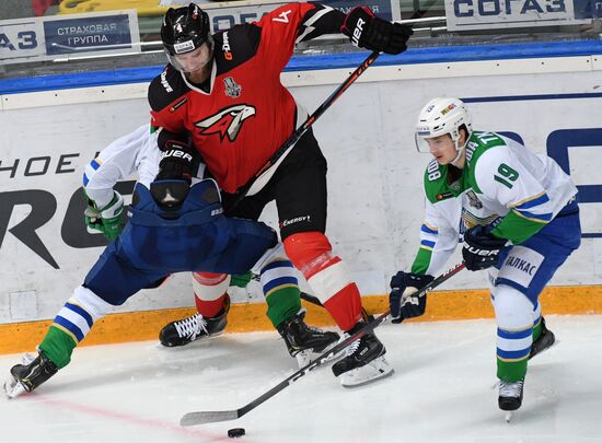 Хоккей. КХЛ. Матч "Авангард" - "Салават Юлаев"