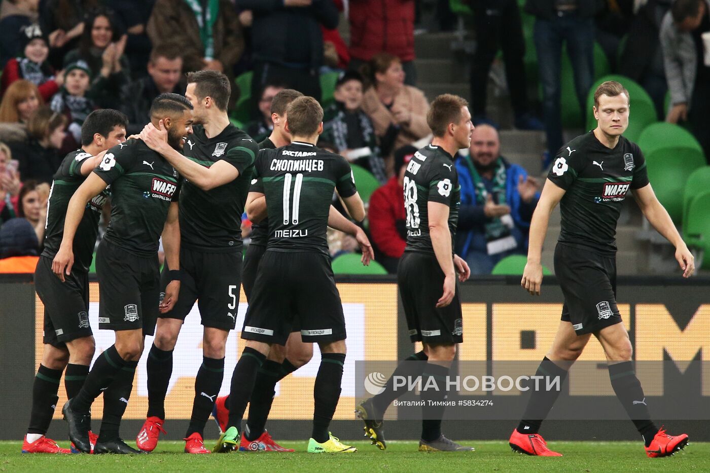 Футбол. РПЛ. Матч "Краснодар" - "Анжи"