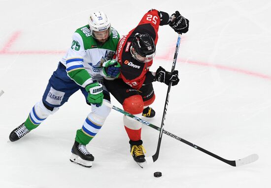 Хоккей. КХЛ. Матч "Авангард" - "Салават Юлаев"