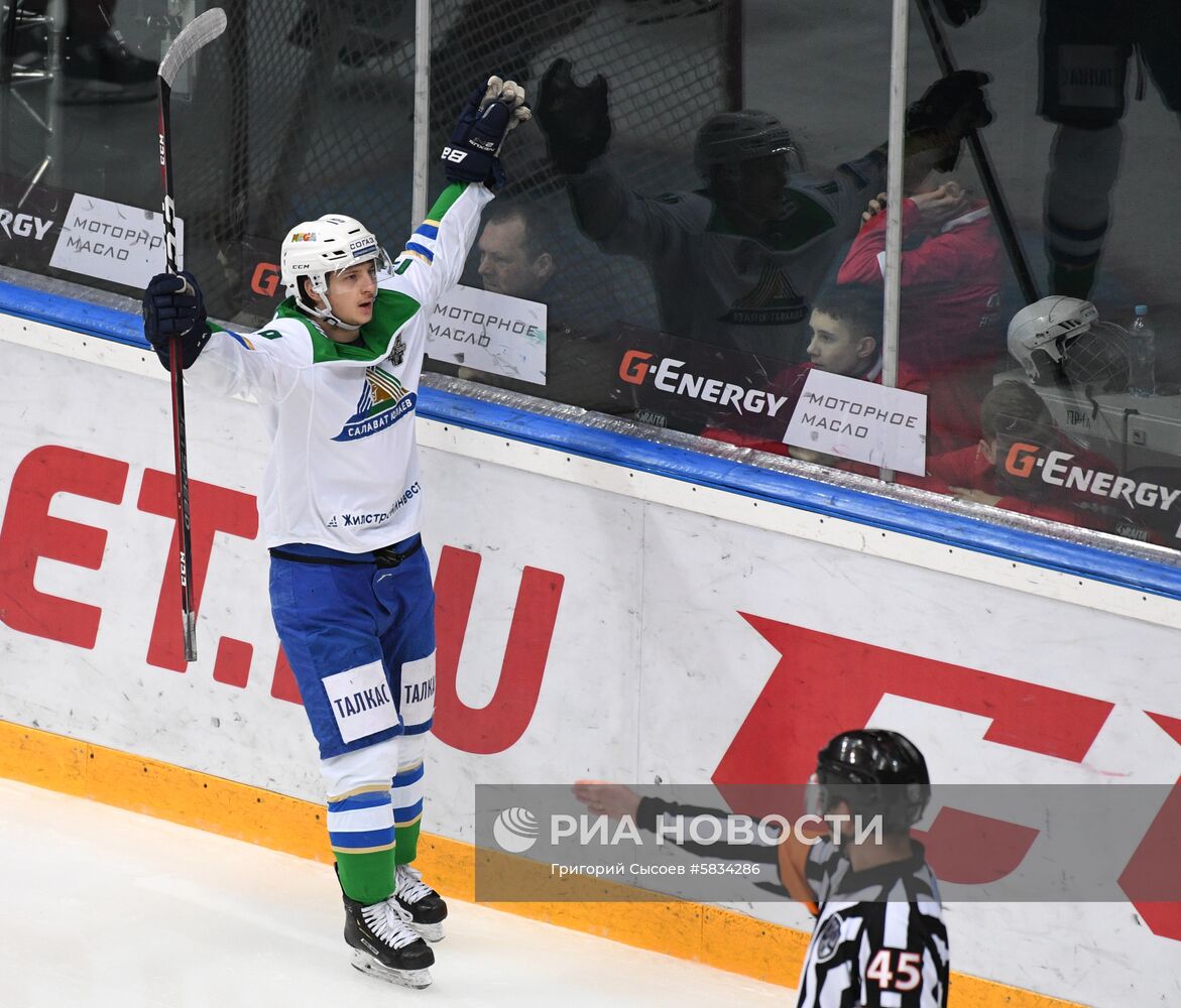 Хоккей. КХЛ. Матч "Авангард" - "Салават Юлаев"