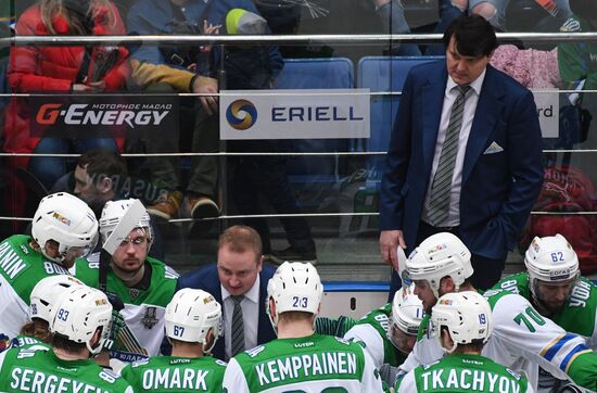 Хоккей. КХЛ. Матч "Авангард" - "Салават Юлаев"