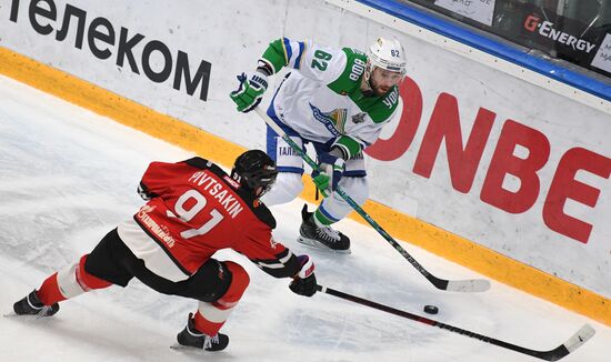 Хоккей. КХЛ. Матч "Авангард" - "Салават Юлаев"