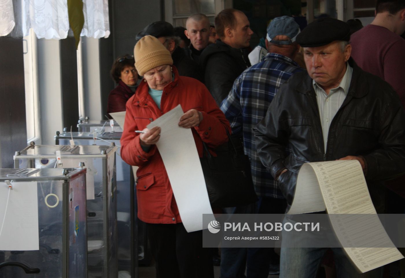 Президентские выборы на Украине