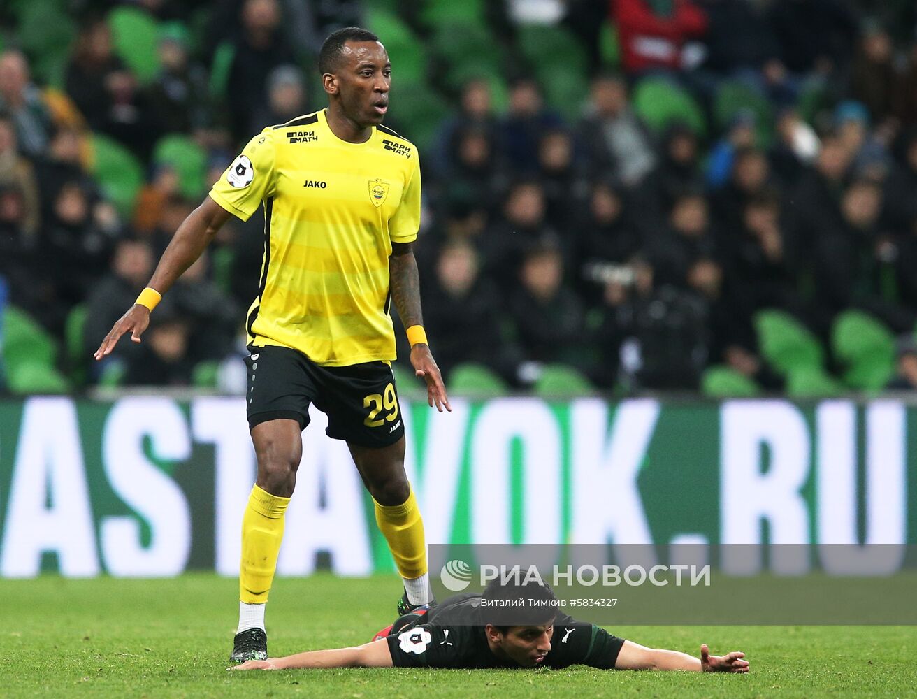 Футбол. РПЛ. Матч "Краснодар" - "Анжи"