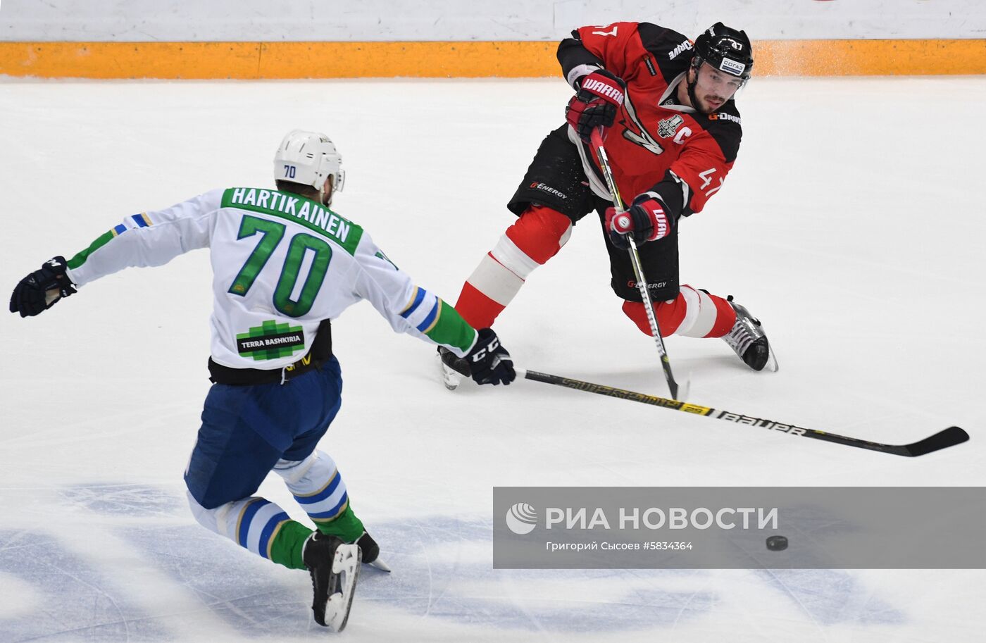 Хоккей. КХЛ. Матч "Авангард" - "Салават Юлаев"