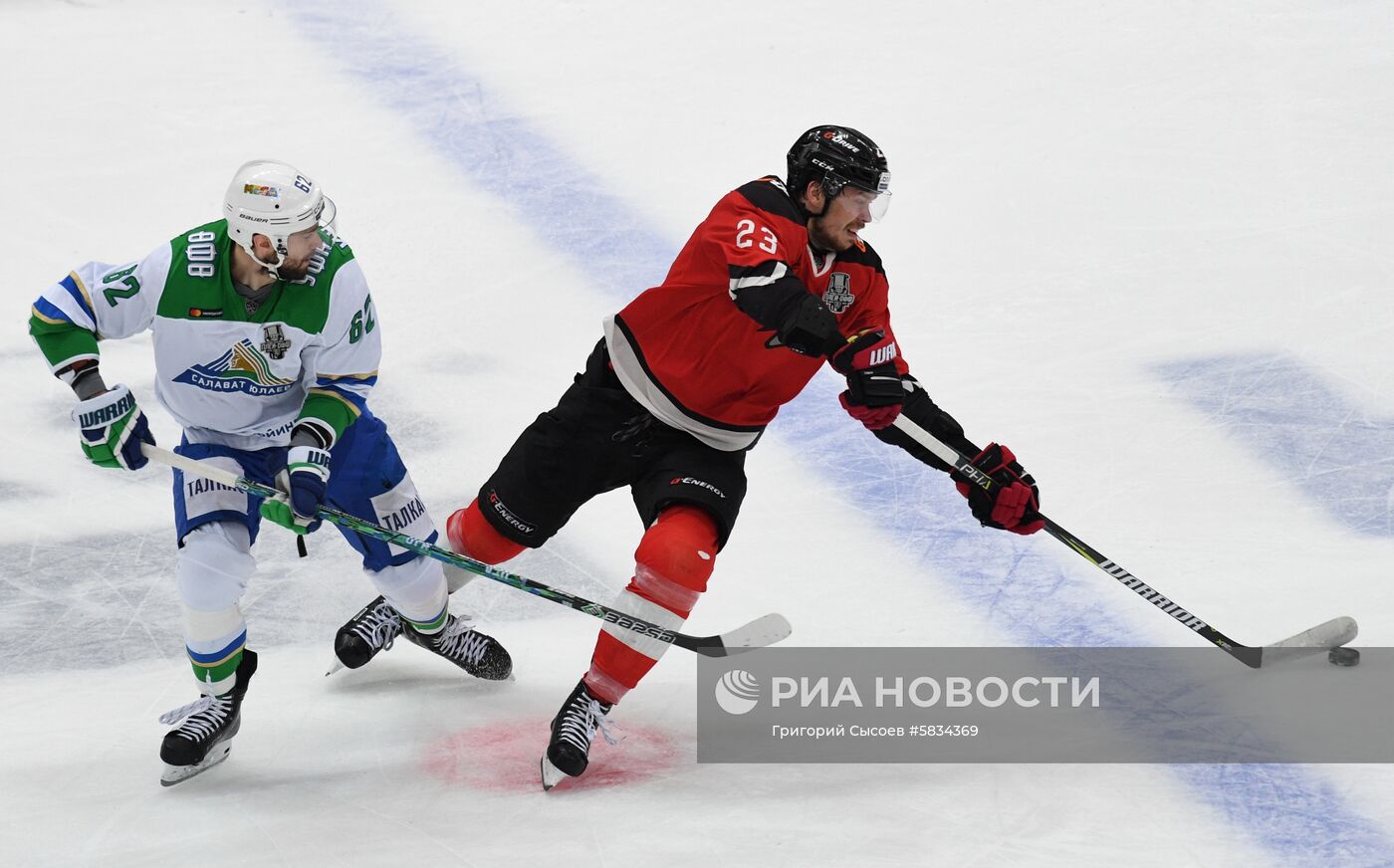 Хоккей. КХЛ. Матч "Авангард" - "Салават Юлаев"