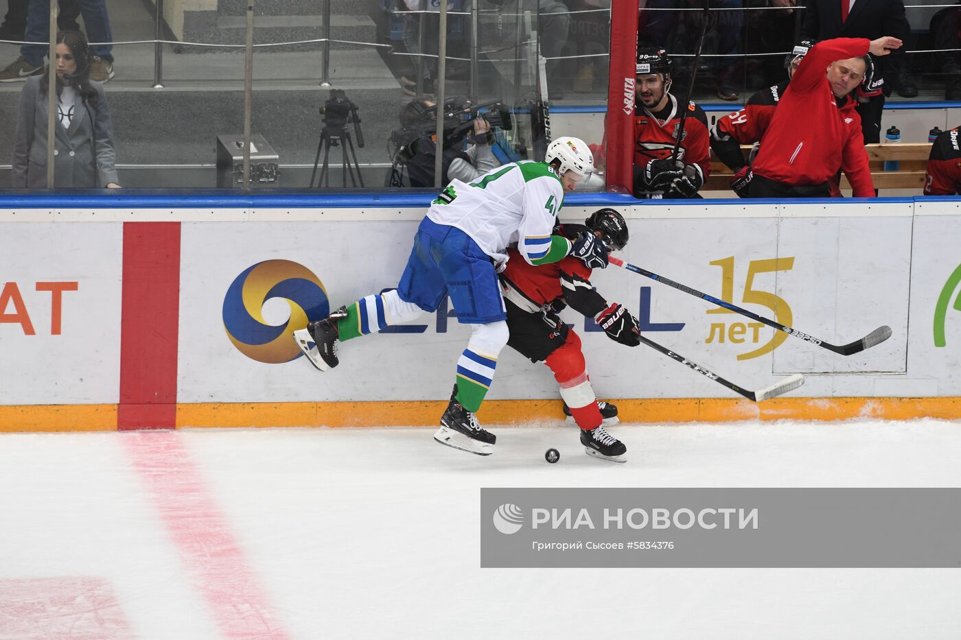 Хоккей. КХЛ. Матч "Авангард" - "Салават Юлаев"