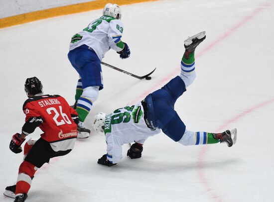 Хоккей. КХЛ. Матч "Авангард" - "Салават Юлаев"