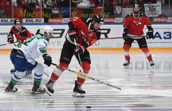 Хоккей. КХЛ. Матч "Авангард" - "Салават Юлаев"