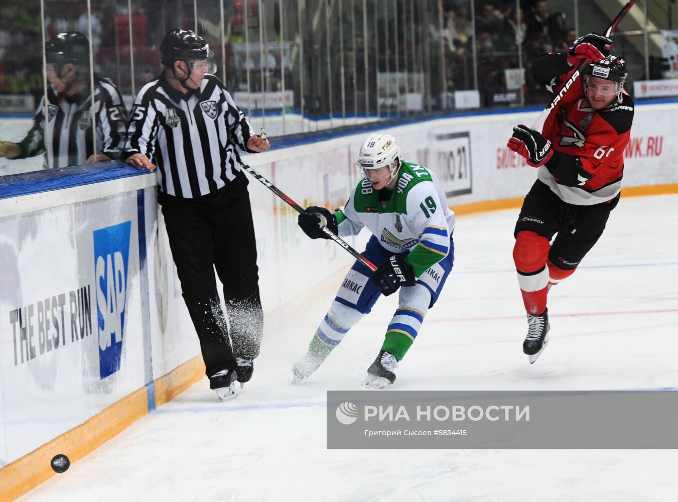 Хоккей. КХЛ. Матч "Авангард" - "Салават Юлаев"
