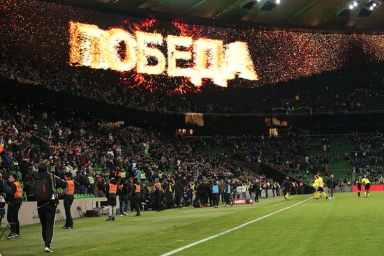 Футбол. РПЛ. Матч "Краснодар" - "Анжи"