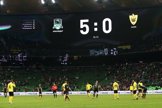 Футбол. РПЛ. Матч "Краснодар" - "Анжи"