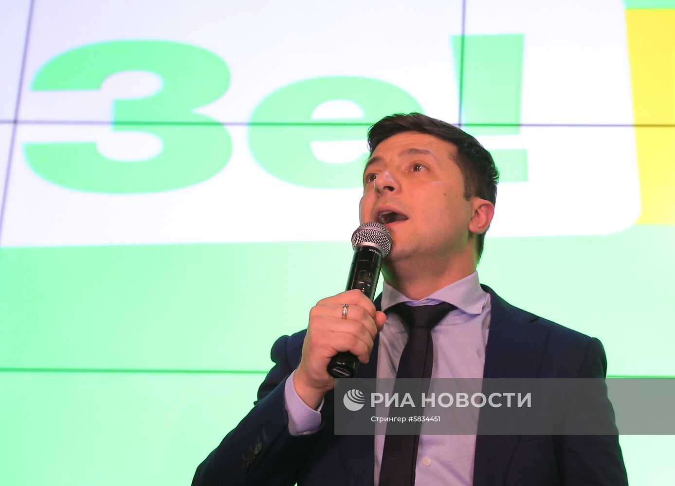 Президентские выборы на Украине