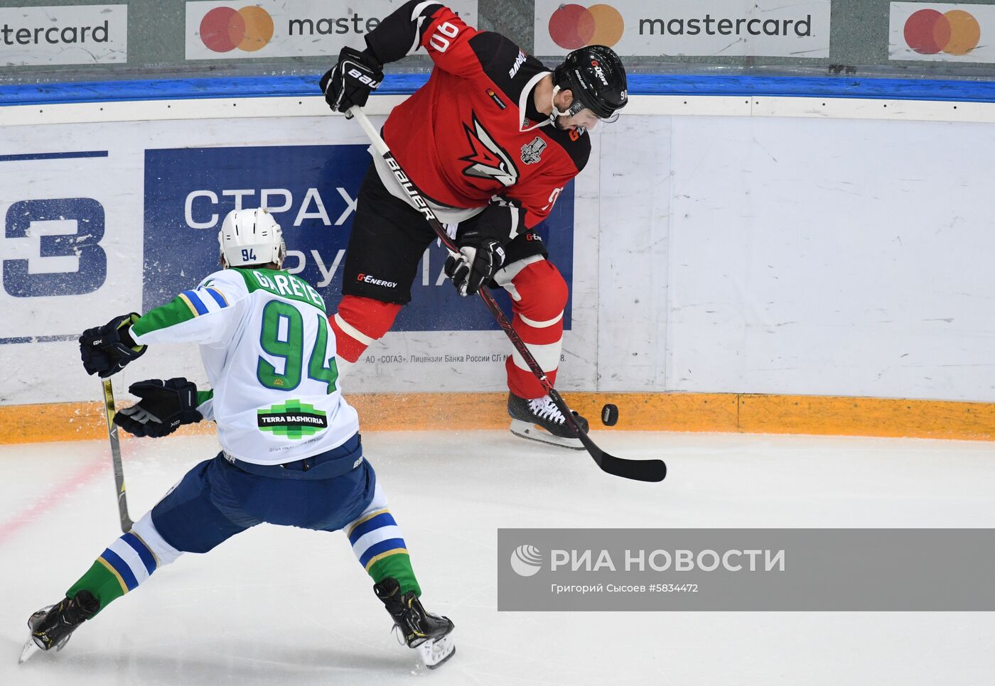 Хоккей. КХЛ. Матч "Авангард" - "Салават Юлаев"